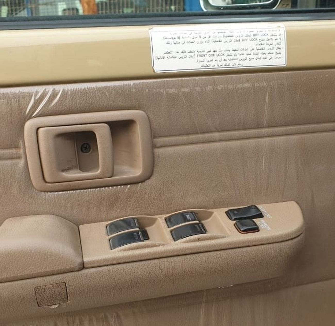 تويوتا لاند كروزر بيك آب Double Cabin 4.5L