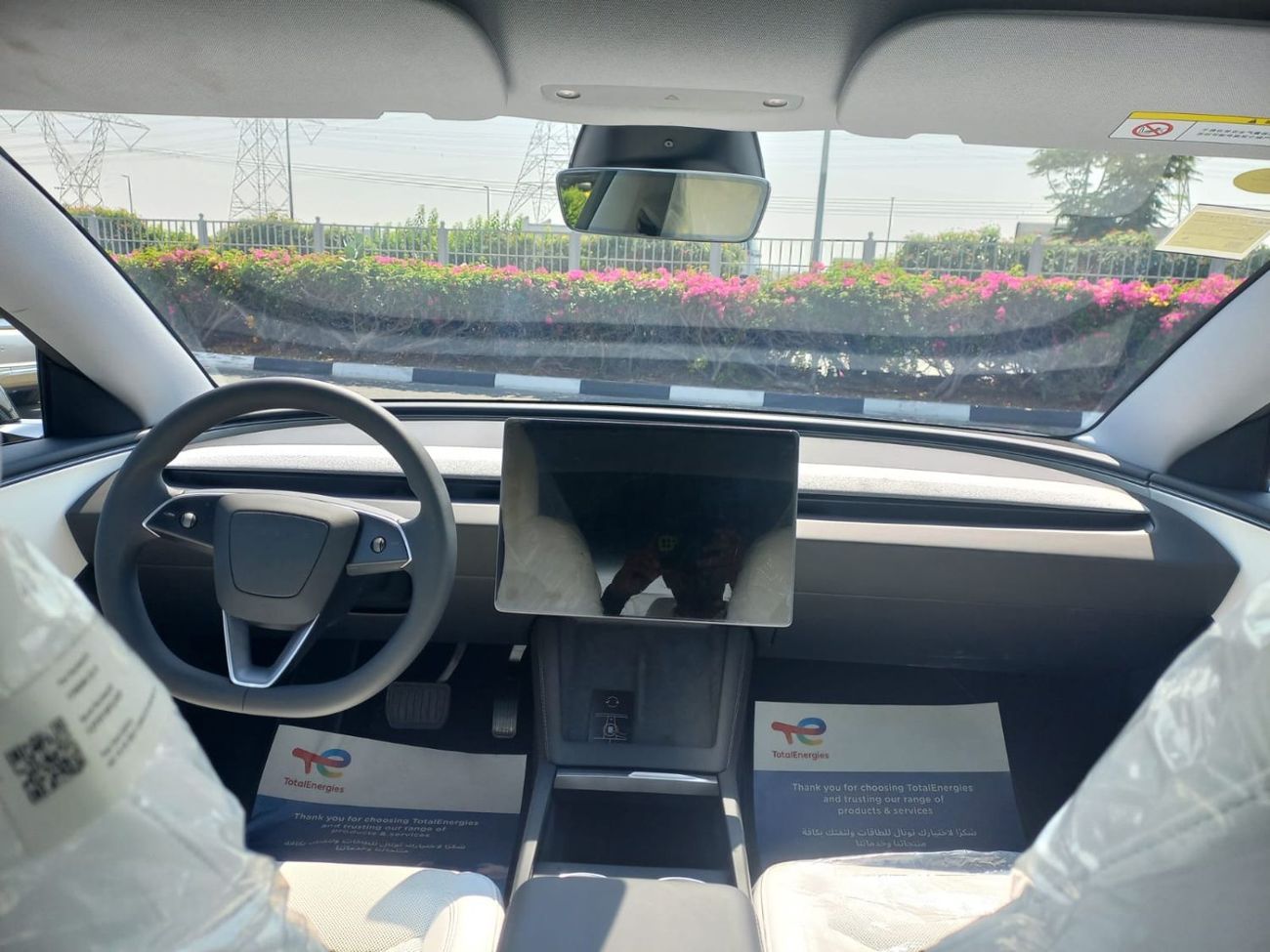 Tesla Model 3 Long Range (AWD)