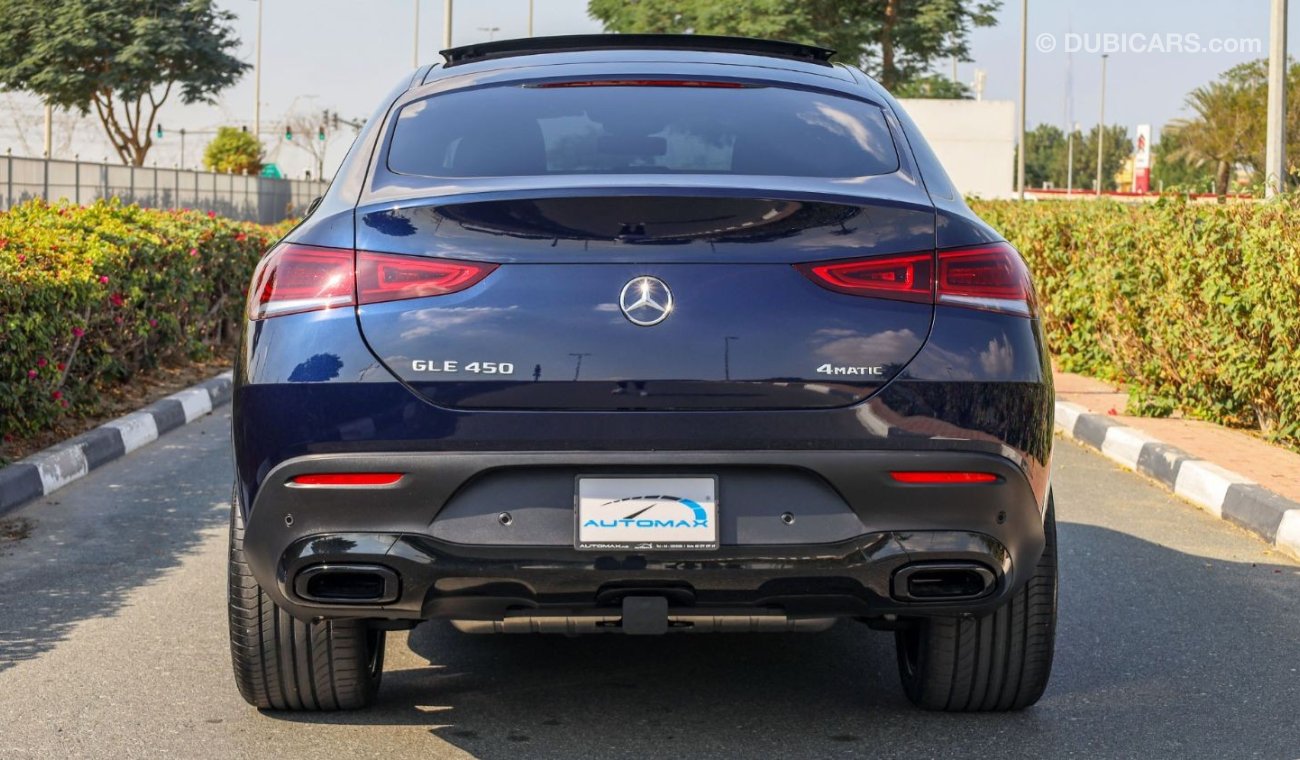 مرسيدس بنز GLE 450 AMG Coupe , 4Matic , GCC , 2022 , 0Km , With 3 Yrs or 100K Km WNTY