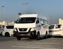 Nissan Urvan STD Nissan Urvan automatic | 2.5 L | 2020 | GCC | Accident-Free | In Excellent Condition | 1092 P.M