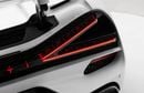 بوغاتي ميسترال W16 رودستر 8.0L W16 Quad-Turbocharged Engine