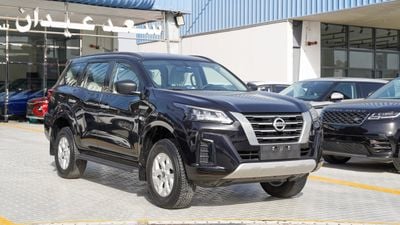 نيسان إكستيرا