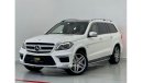 Mercedes-Benz GL 63 AMG Sold, Similar Cars Wanted, Call now to sell your car 0502923609