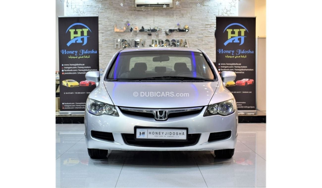 هوندا سيفيك EXCELLENT DEAL for our Honda Civic LXi 1.8 ( 2008 Model! ) in Silver Color! GCC Specs