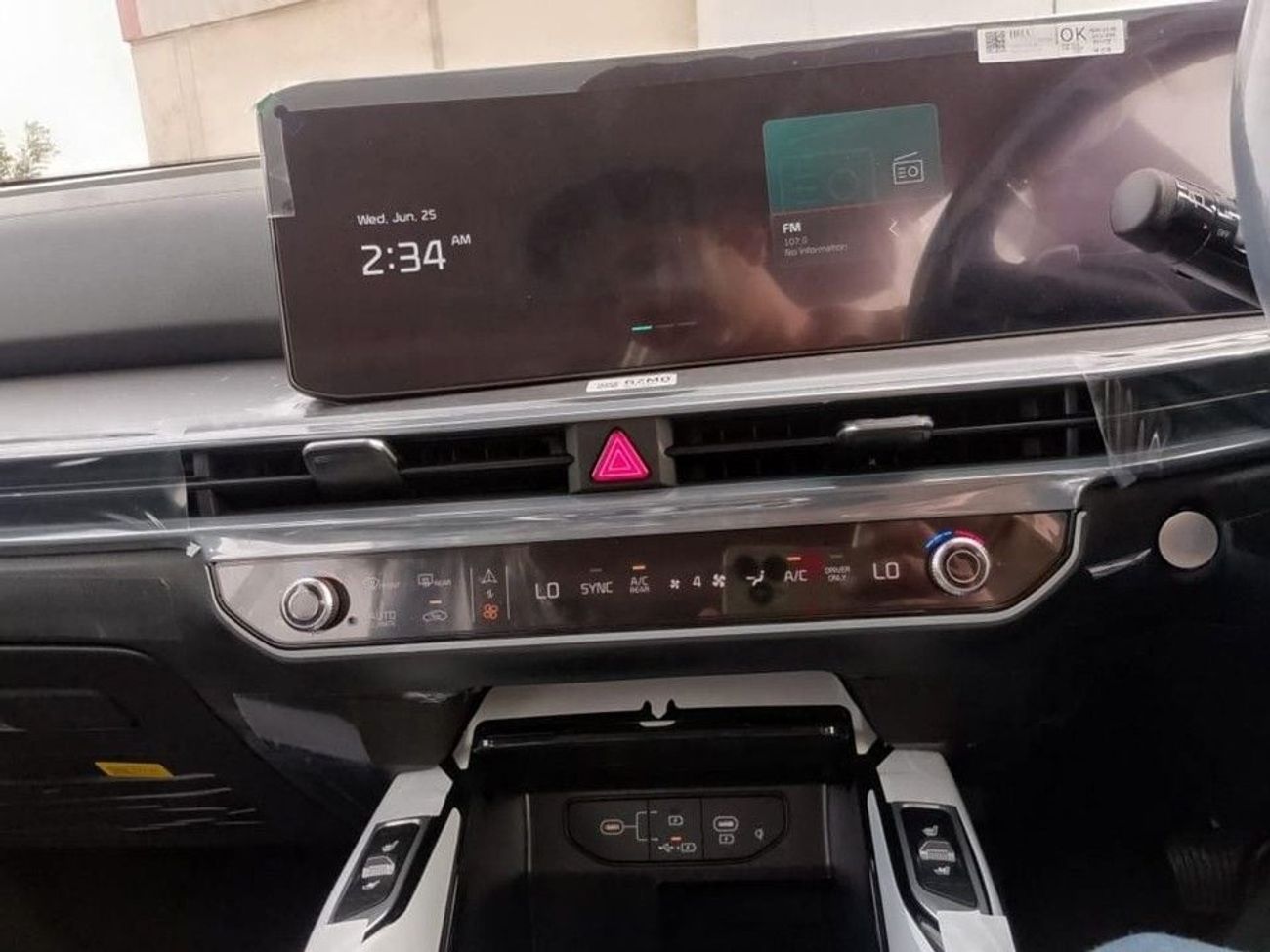 كيا سورينتو Kia Sorento 1.6L T AWD HEV Petrol