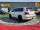 لكزس LX 570 