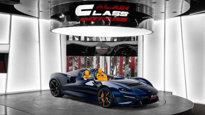 مكلارين إلفا 1 Of 149 - 2021