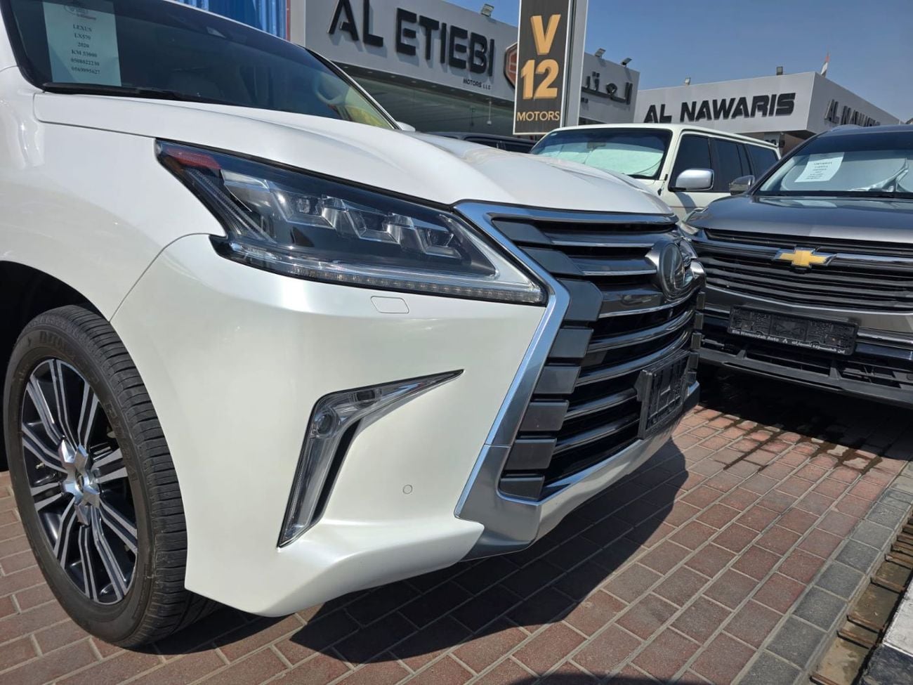 لكزس LX 570 PLATINUM