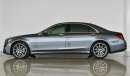 مرسيدس بنز S 560 4 Matic