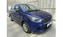 Ford Figo 1200