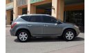 Nissan Murano 3.5SE in Excellent Condition