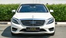 مرسيدس بنز S 500 / GCC Specifications