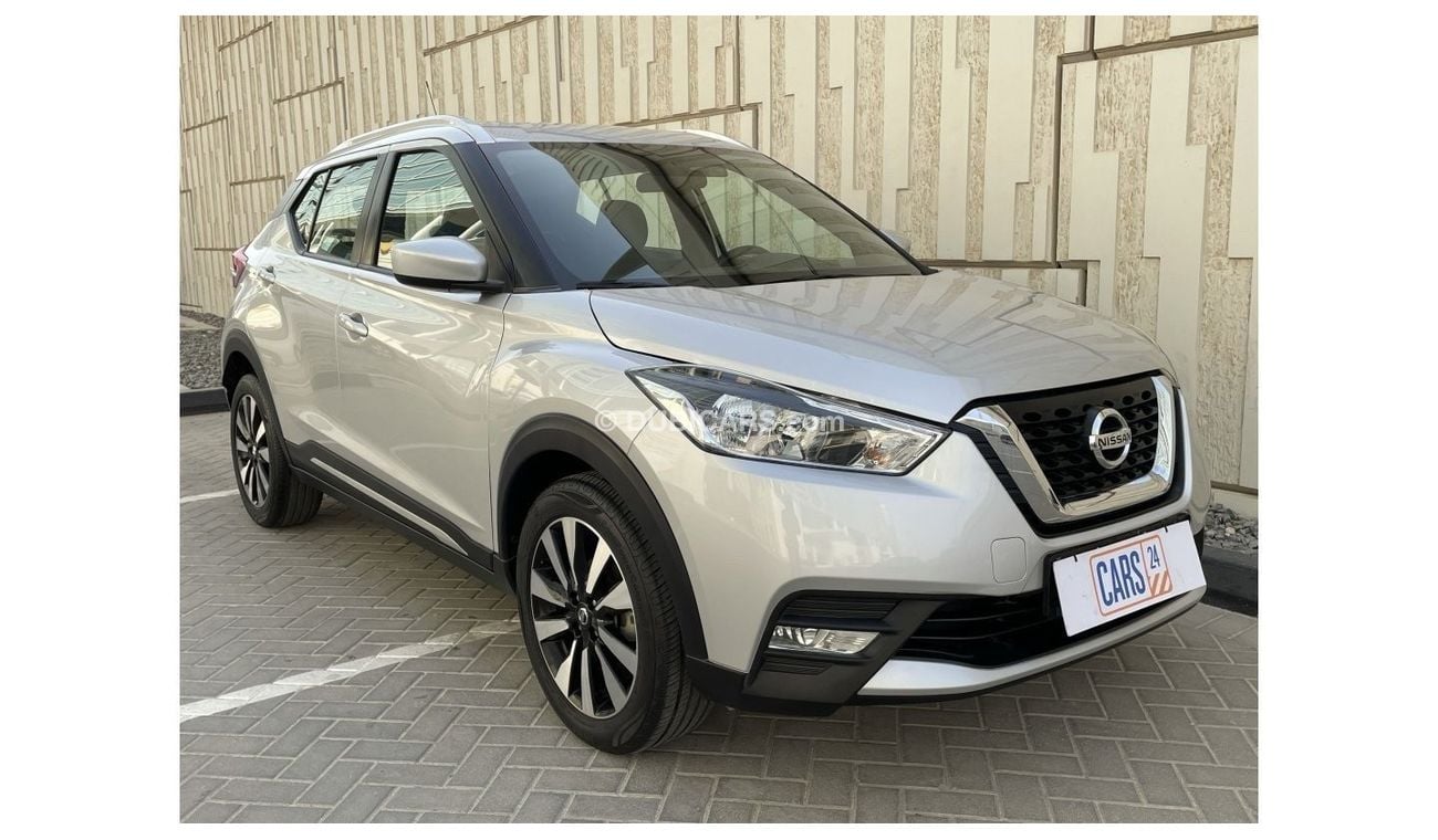 نيسان كيكس SV+NAV 1.6 | GCC | FREE 2 YEAR WARRANTY | FREE REGISTRATION | 1 YEAR COMPREHENSIVE INSURANCE