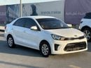 كيا بيجاس EX