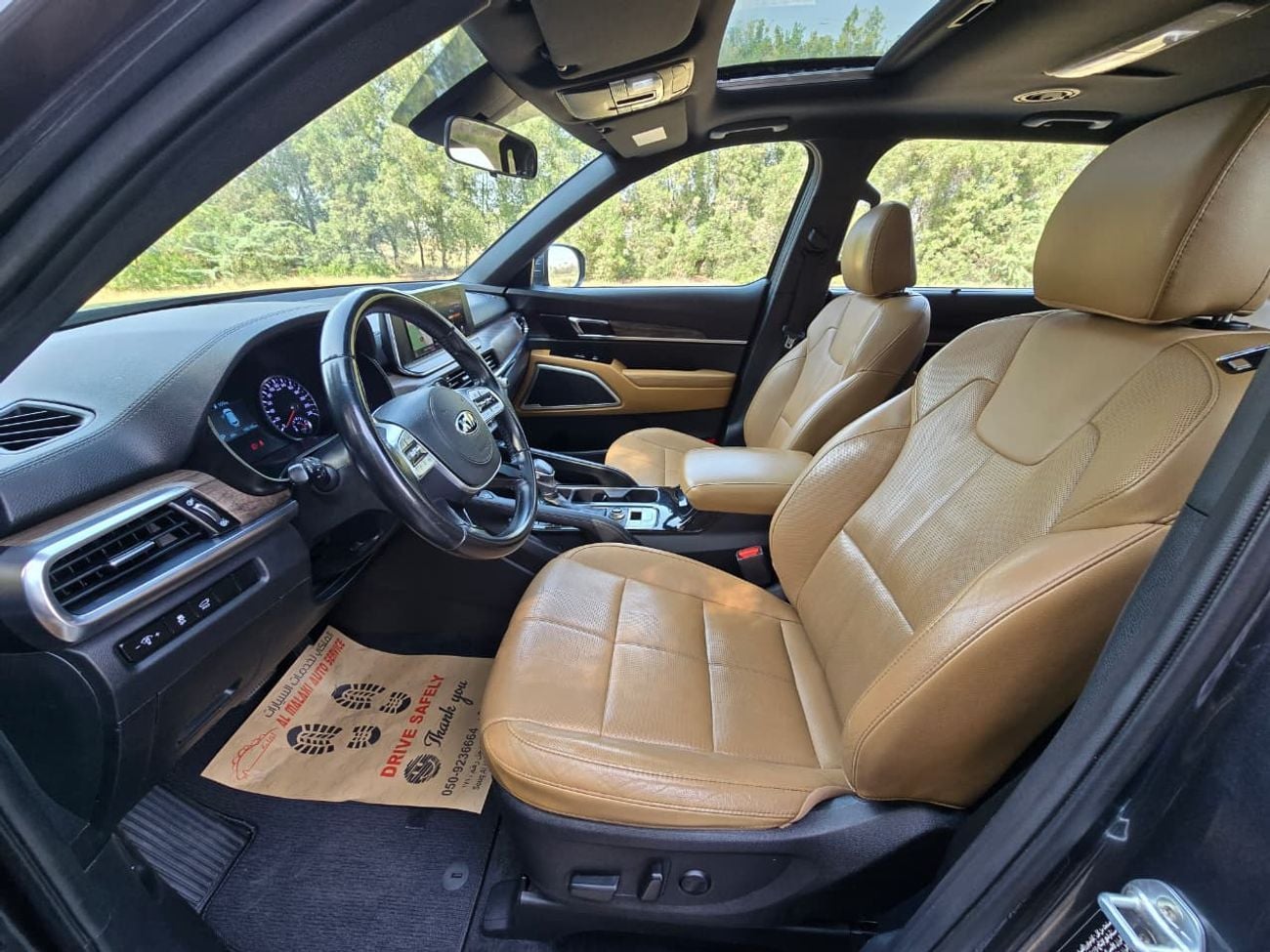 Kia Telluride EX 3.8L KIA TELLURIDE 2020 GCC // 2KEYS // ALL WHEEL DRIVE // PERFECT CONDITION // FULL OPITION // A