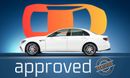 مرسيدس بنز E 63 AMG UAE's Very Best Example | 2 Years Free Servicing | AED 5,103 Per Month