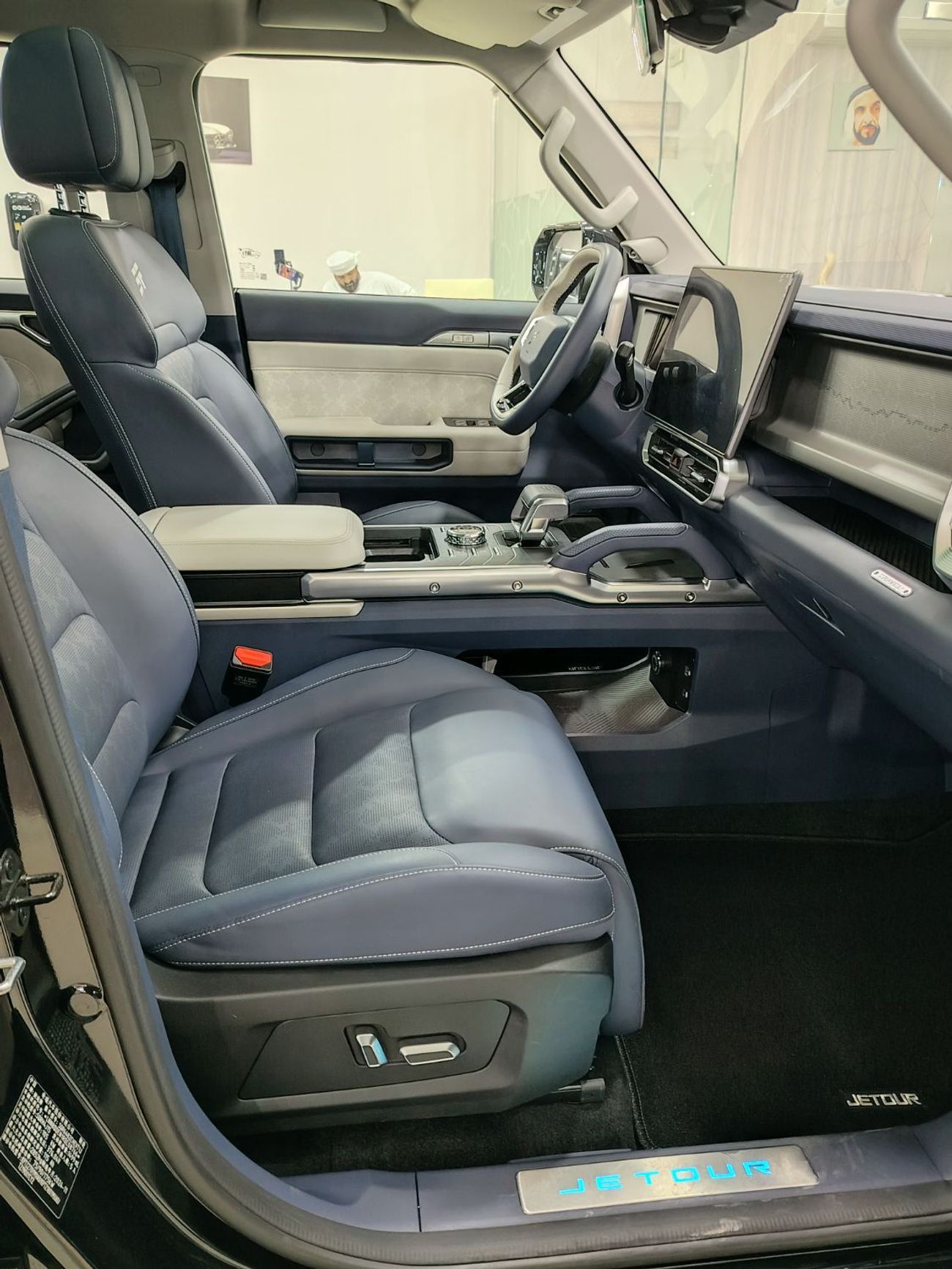 Jetour T2 i-DM