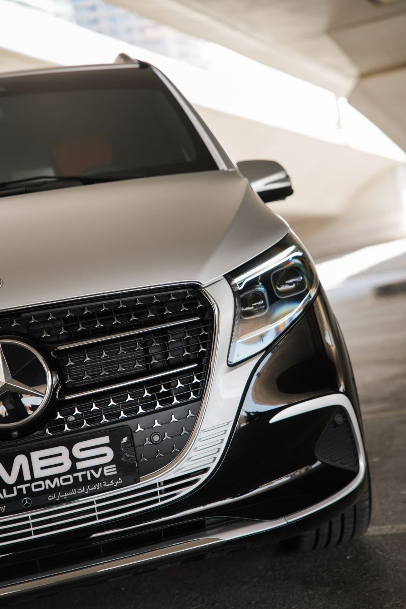 Mercedes Benz V300 MBS VIP Office – The Ultimate Luxury Land Jet