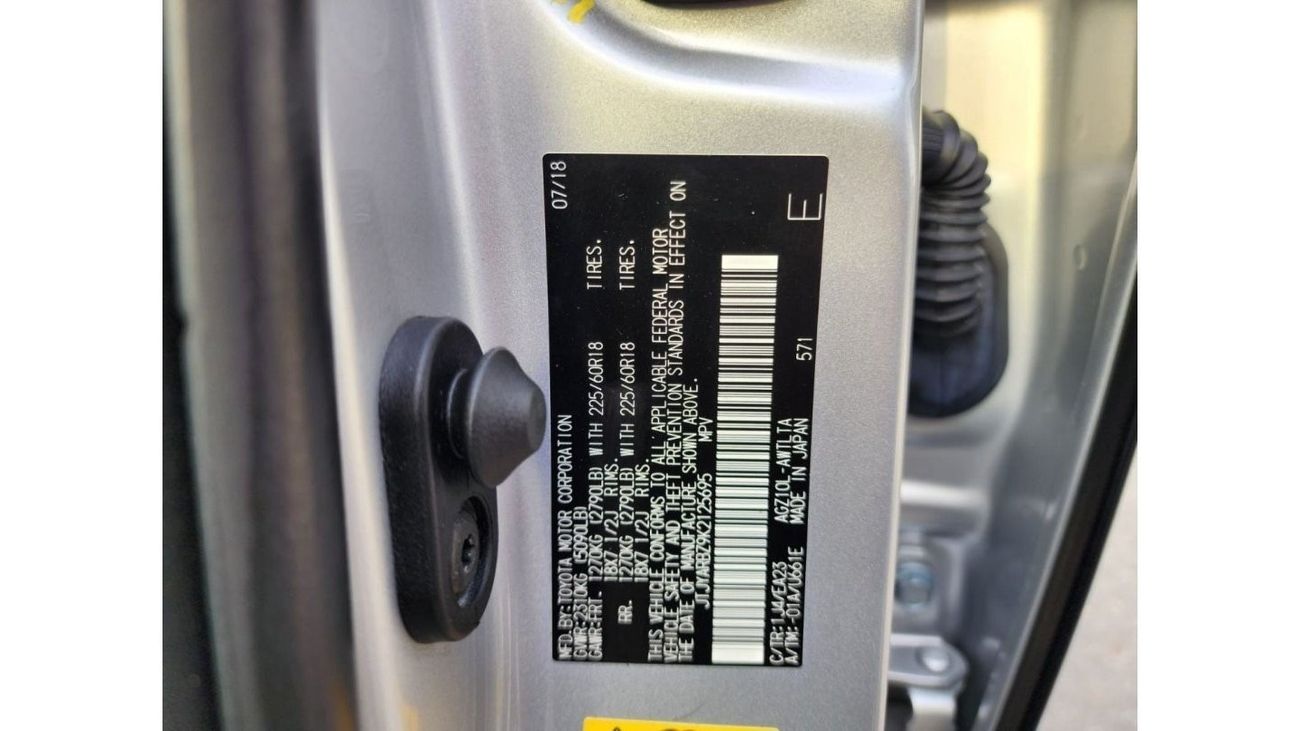 Lexus NX300 Premier LEXUS NX 300 SILVER 2019 EXPORT PRICE