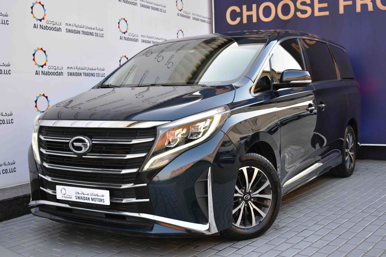 جي إي سي GN8 FROM 989 PM.