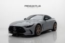 Mercedes Benz AMG GT 63