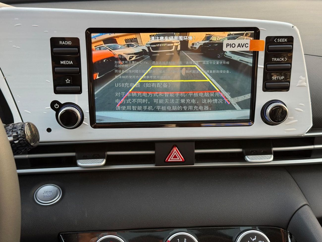 Hyundai Elantra Comfort 1.5L Petrol 2025 Export Price @ 43,500 AED