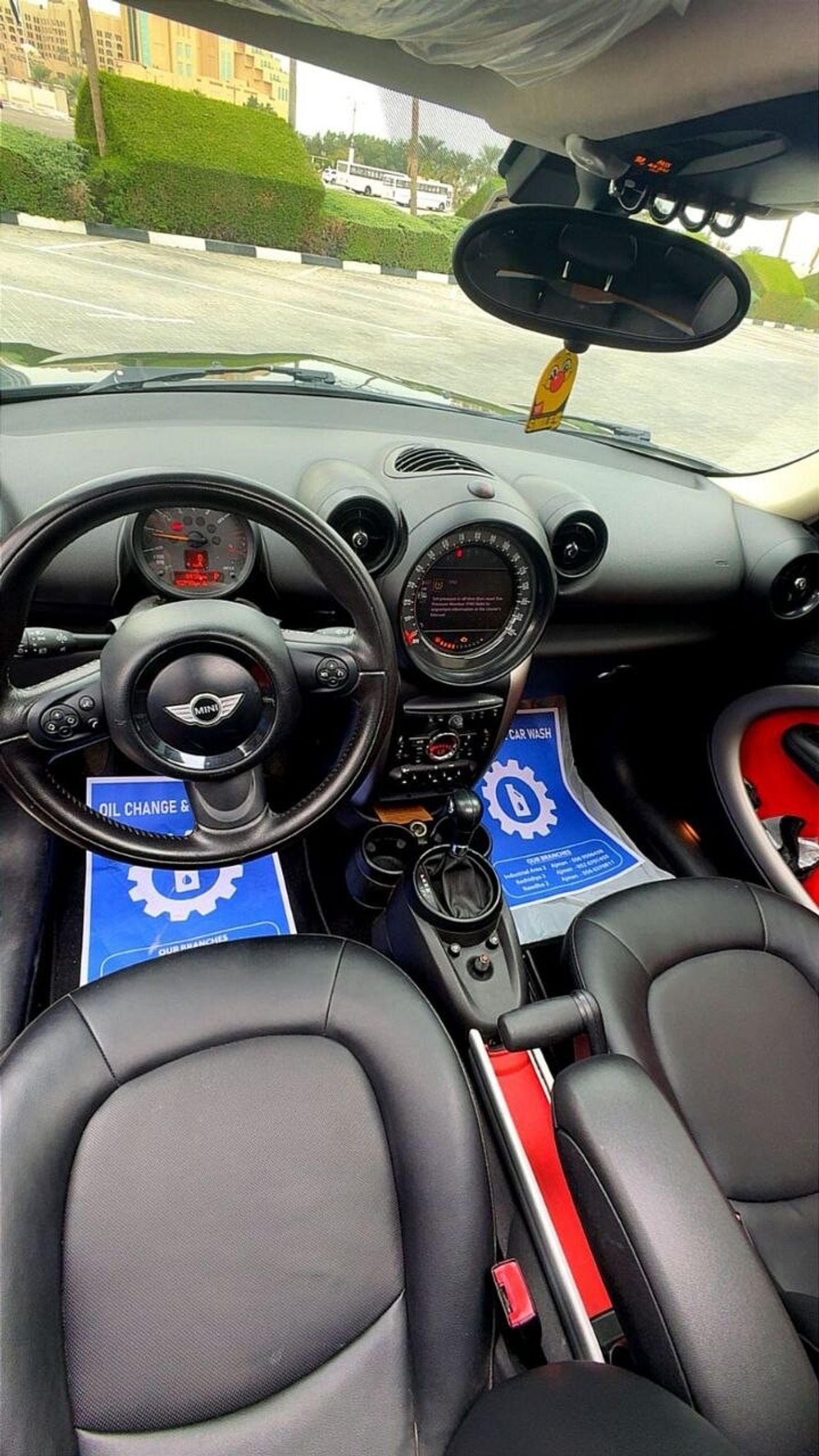 ميني كوبر كونتري مان