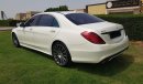 مرسيدس بنز S 500 موديل 2015 خليجي 5كبسات فل مواصفات بانوراما كراسي جلد تحكم كهربي كامل ونيت فيجن وردار ونظام صوت ممتا