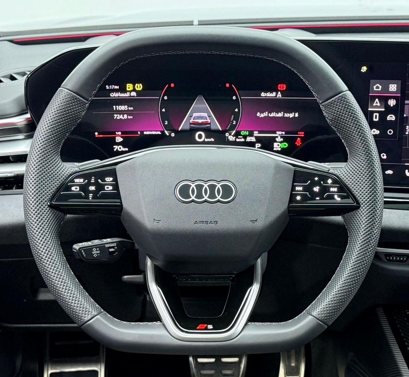 Audi S5 2025 Audi S5 Sportback, 2030 Warranty + Service Pack, Full Audi Service History, Low Km, GCC