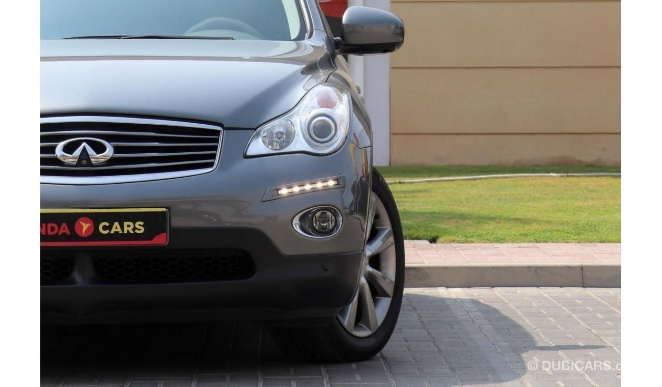 إنفينيتي QX50 لاكجري