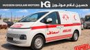 هيونداي ستاريا COMFORT 026 هيونداي ستاريا 3.5 لتر V6