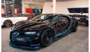 Bugatti Chiron Chiron Pur Sport