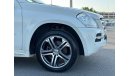 Mercedes-Benz GL 550