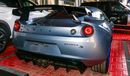 Lotus Evora S