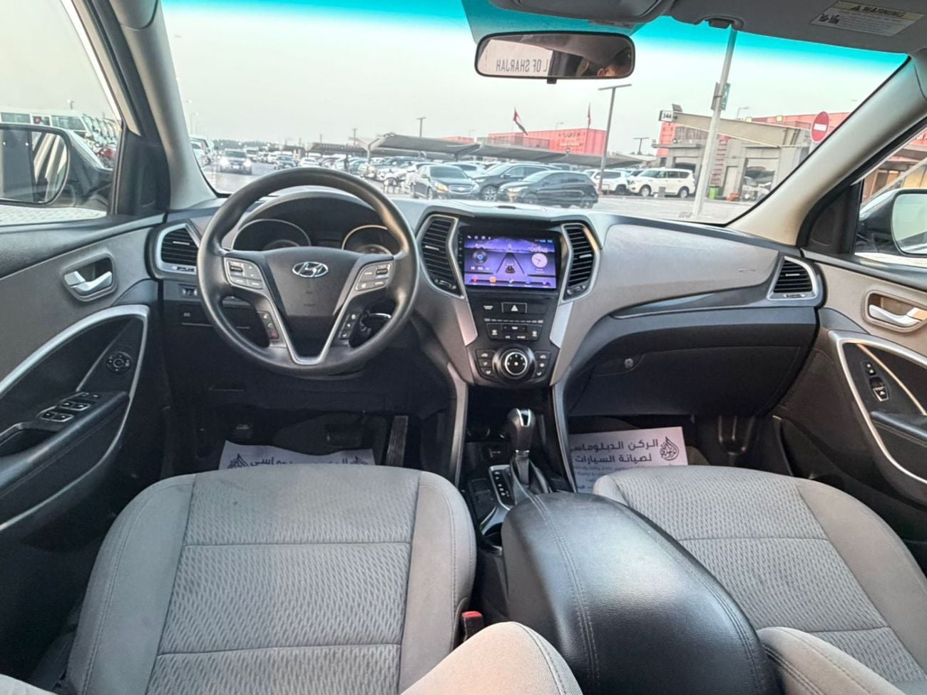 Hyundai Santa Fe imported (number 2), cruise control