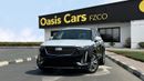 Cadillac XT6 Premium Luxury AWD 2022 Brand New 2.0L Turbo 4 Cylinders European Specs