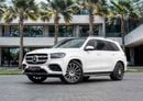 Mercedes Benz GLS450 GLS 450 AMG | 4,113 P.M | 0% Downpayment | Pristine Condition!