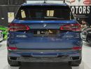 BMW X5 40i xDrive 3.0L BMW X5 40i xDrive | GCC | 2019 | 1 OWNER