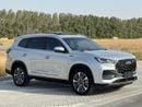 Chery Tiggo 8 Pro Max LUXURY