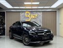 Mercedes-Benz GLC 250 Coupe AMG 2.0L