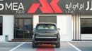 Land Rover Range Rover Autobiography P530 4.4L Belgravia Green 2026 MY Export Only