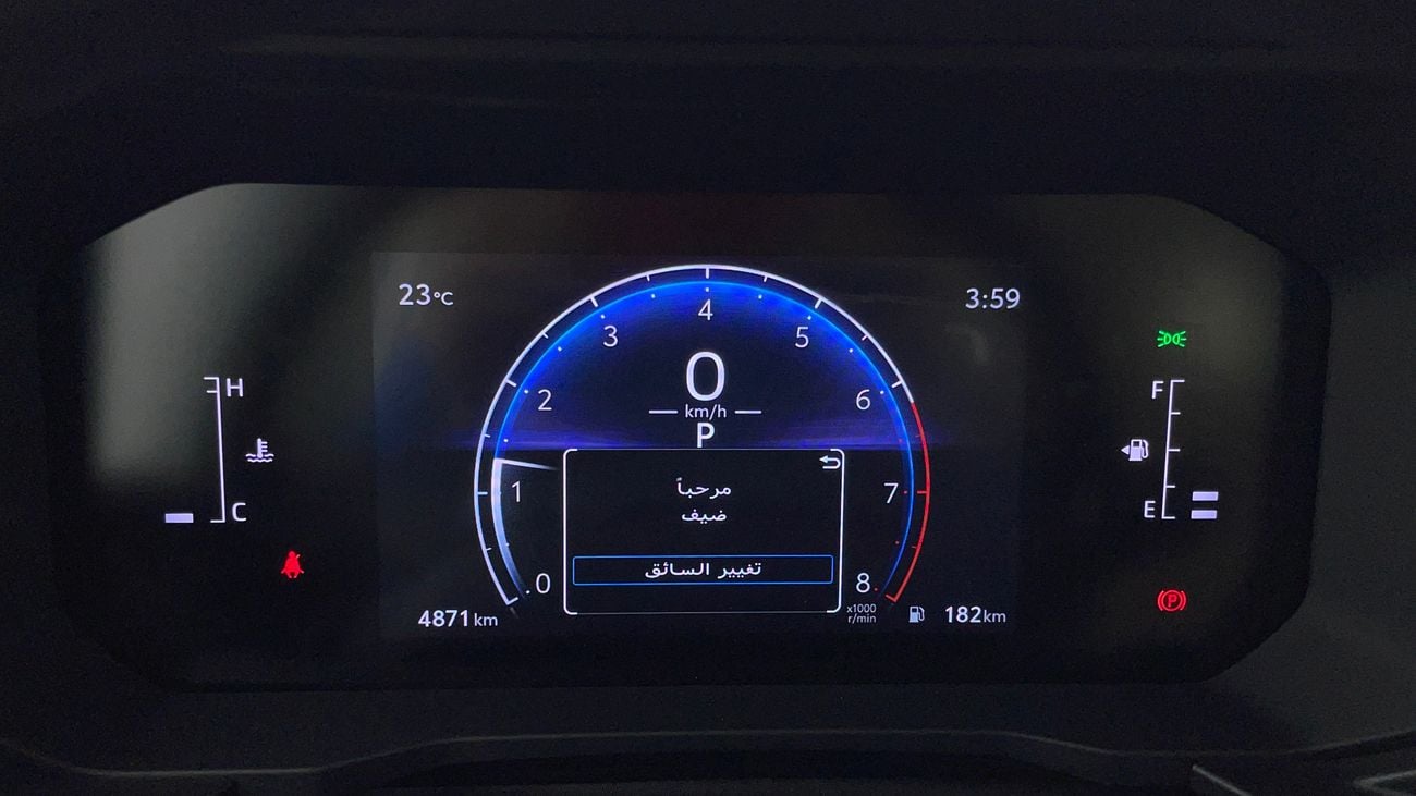 Toyota Prado TXR 2.4 | Zero Down Payment | Home Test Drive