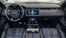 Land Rover Range Rover Velar P380 H HSE