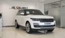 Land Rover Range Rover Vogue HSE