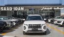 Hyundai Creta COMFORT 1.5L