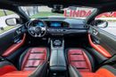 Mercedes-Benz GLE 63 S AMG Coupe 4MATIC+