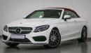 مرسيدس بنز C 200 كوبيه CABRIO VSB 28341