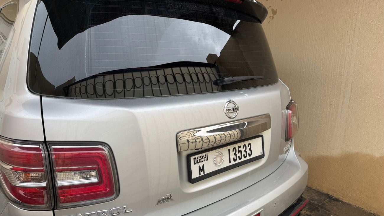 نيسان باترول