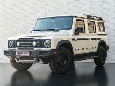 إينيوس غرينادير Fieldmaster