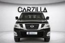 نيسان باترول LE Titanium 5.6L